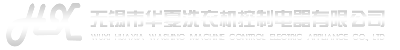 臺(tái)州新品正衣車(chē)有限公司